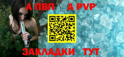 метадон Пыть-Ях