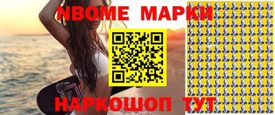 МДПВ Пугачёв