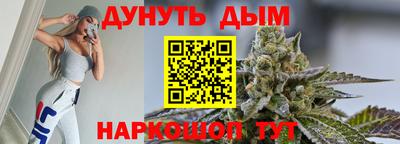 метадон Пыть-Ях