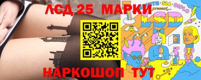 МДПВ Пугачёв