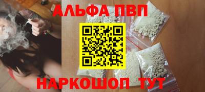 МДПВ Пугачёв