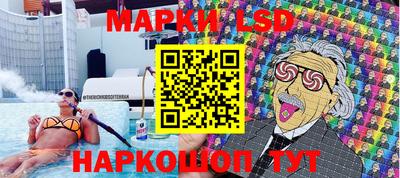 метадон Пыть-Ях