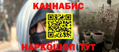 метадон Пыть-Ях