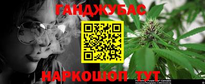 метадон Пыть-Ях