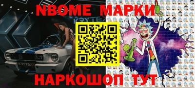 метадон Пыть-Ях