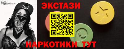 МДПВ Пугачёв