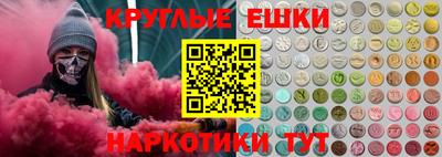 МДПВ Пугачёв