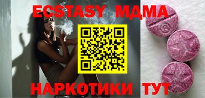 метадон Пыть-Ях