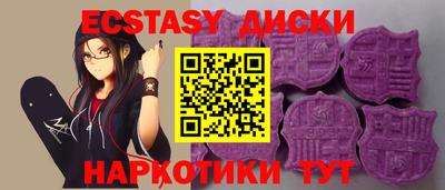 МДПВ Пугачёв