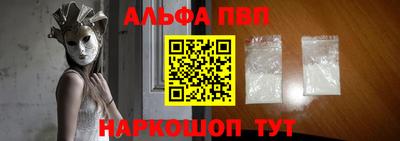 МДПВ Пугачёв