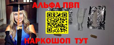 МДПВ Пугачёв