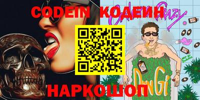 МДПВ Пугачёв