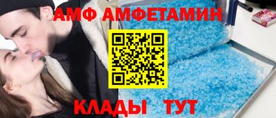 тгк Пушкино