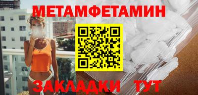 МДПВ Пугачёв