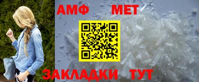 метадон Пыть-Ях