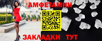 тгк Пушкино