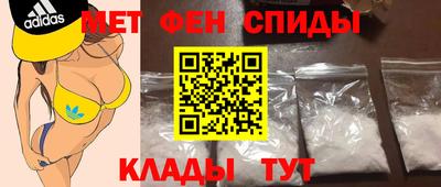 тгк Пушкино