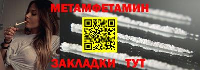МДПВ Пугачёв