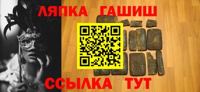 метадон Пыть-Ях