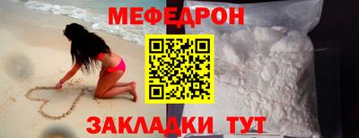 МДПВ Пугачёв