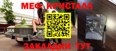 МДПВ Пугачёв