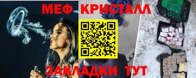 МДПВ Пугачёв