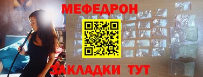 МДПВ Пугачёв